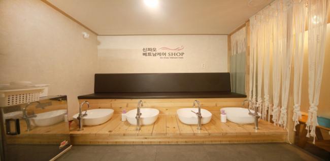 신짜오베트남케어샵 (종각역) 내부사진 3