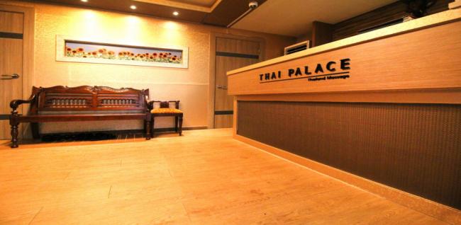 타이팰리스 내부사진 1