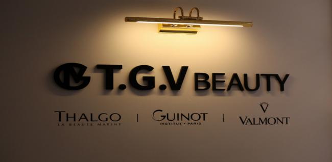 T.G.V뷰티 내부사진 15