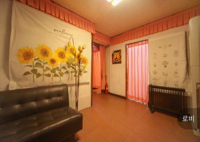 천지연월드 내부사진 1