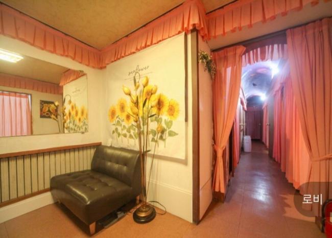 천지연월드 내부사진 2