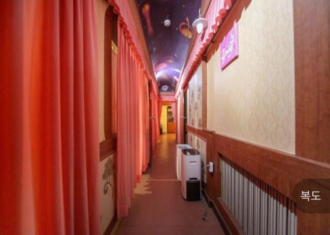 천지연월드 내부사진 3