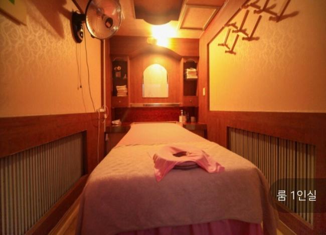 천지연월드 내부사진 4