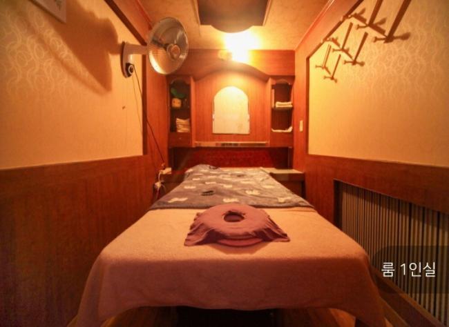 천지연월드 내부사진 5