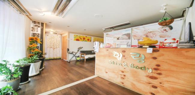 힐링중국전통 내부사진 1