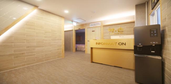 약손마사지 내부사진 1