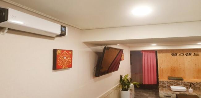 헬스랜드 내부사진 1