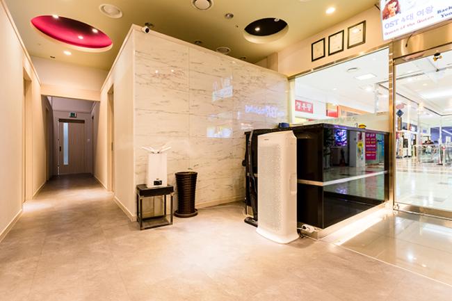 굿모닝약손 내부사진 1