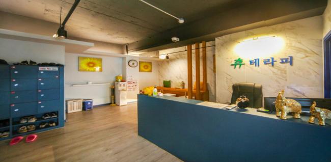 군자휴테라피 (군자역) 내부사진 2