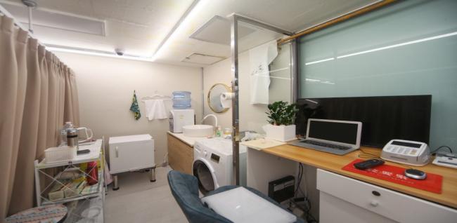 중국정통마사지 (강남역) 내부사진 1