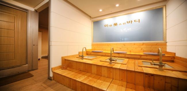 미앤풋바디 (샛강역) 내부사진 2