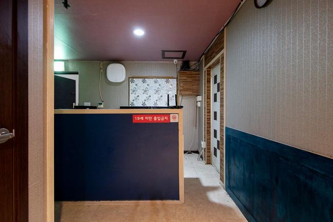 역삼역 쉼&힐 내부사진 1