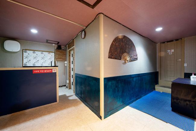 역삼역 쉼&힐 내부사진 2