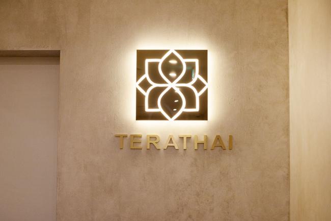 여의도 더테라타이 내부사진 3